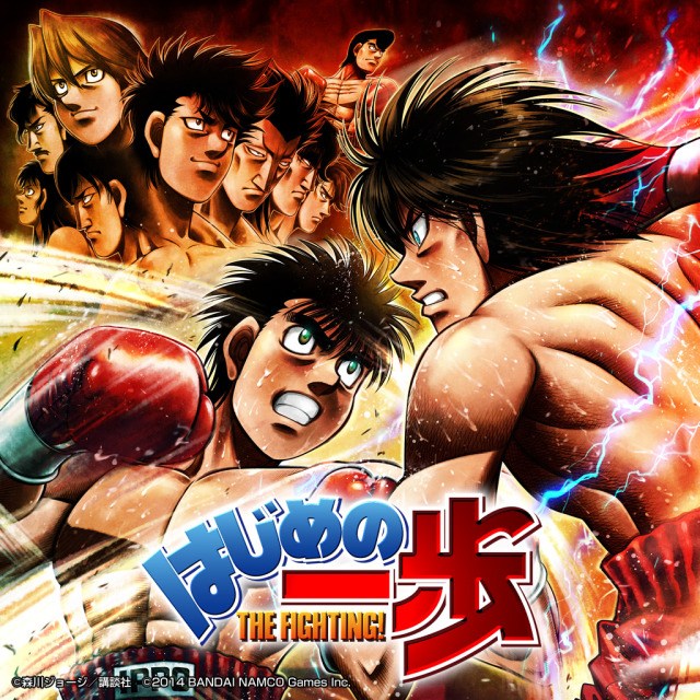 Carátula de Hajime no Ippo: The Fighting! (2002)