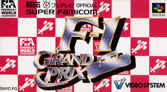 Carátula de F-1 Grand Prix