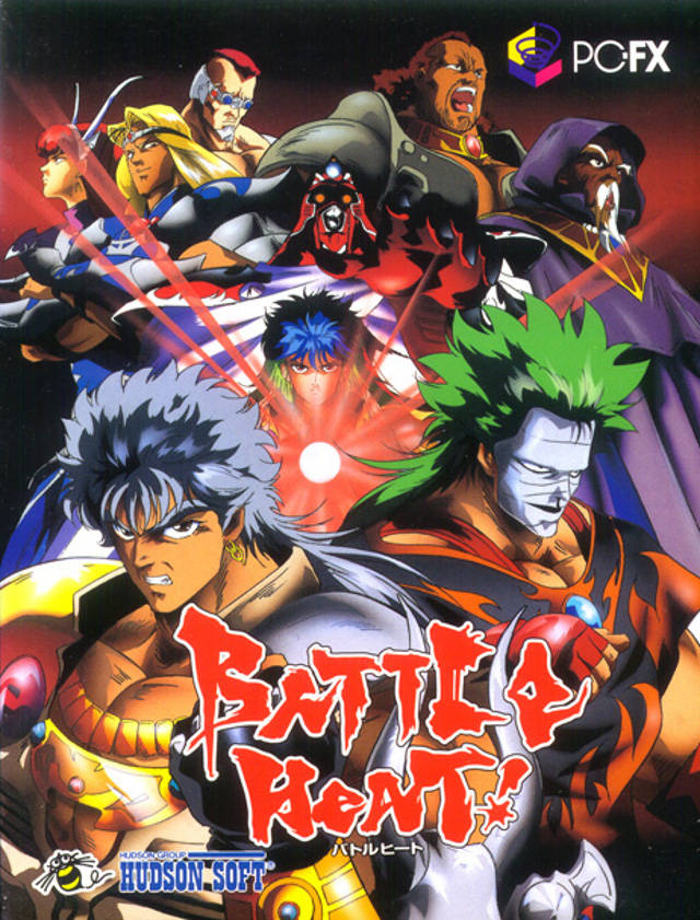 Carátula de Battle Heat