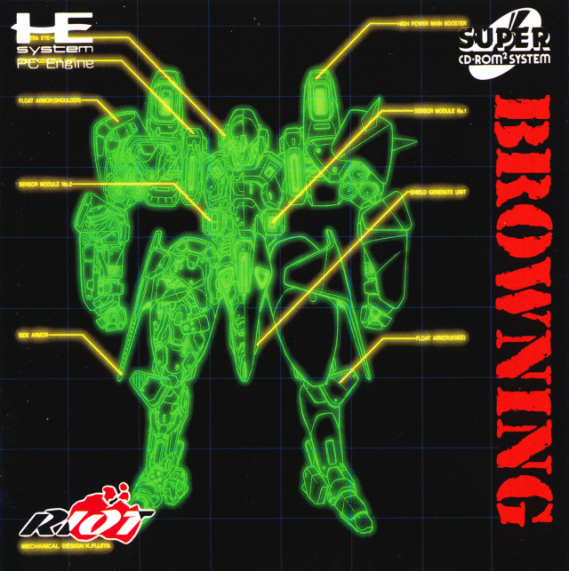 Carátula de Browning