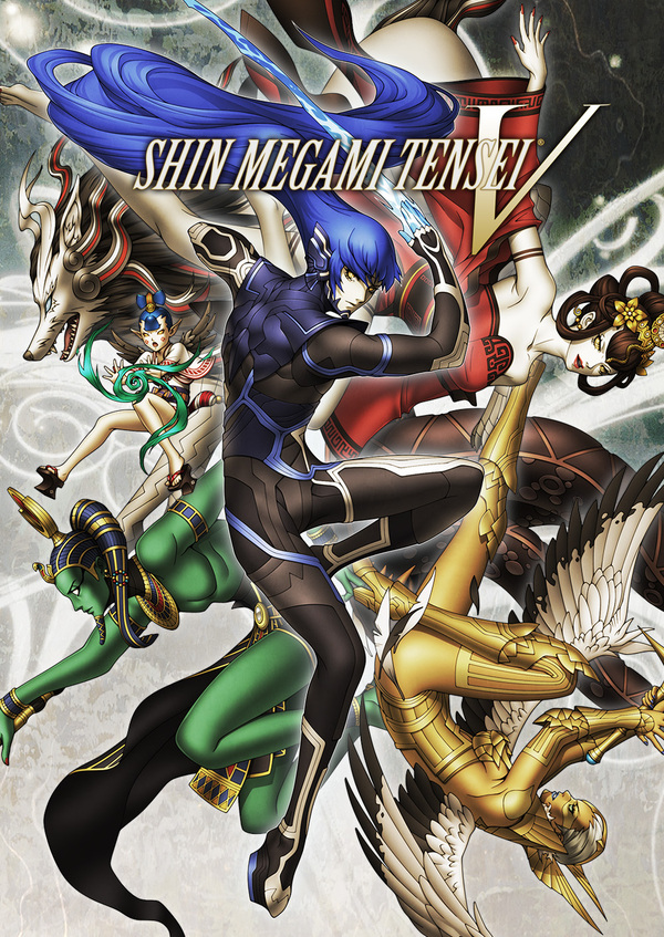 Carátula de Shin Megami Tensei V