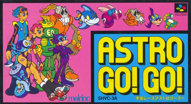 Carátula de Uchuu Race: Astro Go! Go!