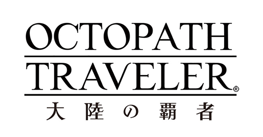 Carátula de Octopath Traveler: Champions of the Continent