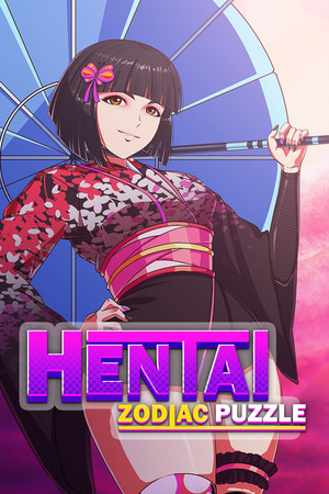 Carátula de Hentai Zodiac Puzzle