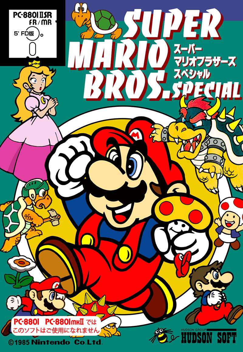 Carátula de Super Mario Bros. Special
