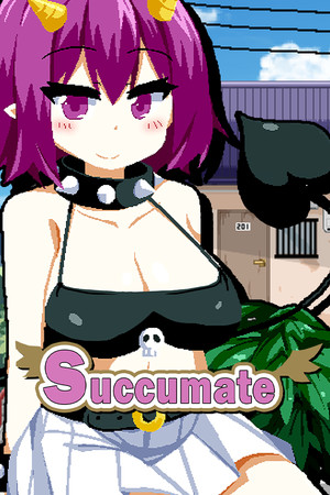 Carátula de Succumate