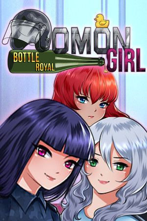 Carátula de Hentai Police