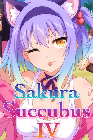 Carátula de Sakura Succubus 4