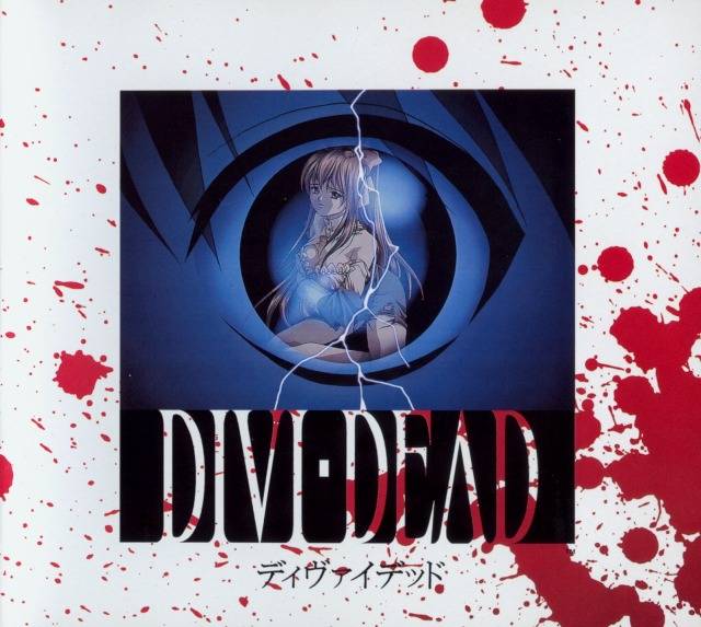 Carátula de Divi-Dead