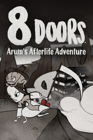Carátula de 8Doors: Arum's Afterlife Adventure