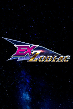 Carátula de Ex-Zodiac