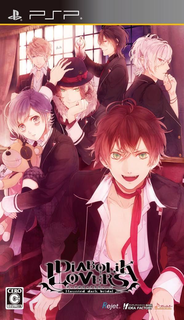 Carátula de Diabolik Lovers: Haunted Dark Bridal