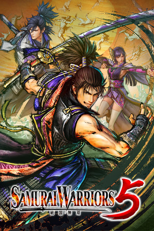 Carátula de Samurai Warriors 5