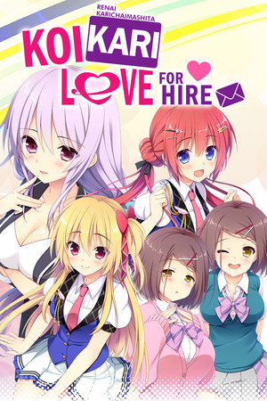 Carátula de Renai Karichaimashita: Koikari - Love For Hire