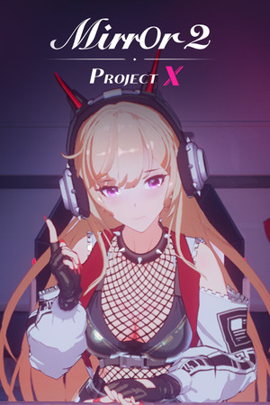 Carátula de Mirror 2: Project X