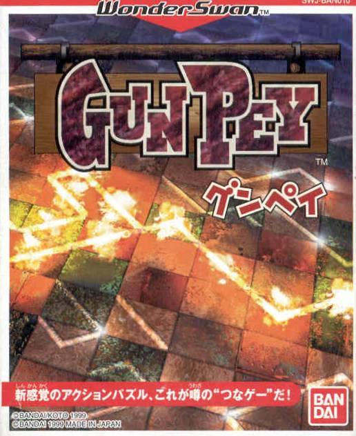 Carátula de Gunpey (1999)