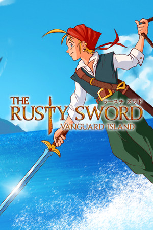 Carátula de The Rusty Sword: Vanguard Island