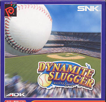 Carátula de Dynamite Slugger