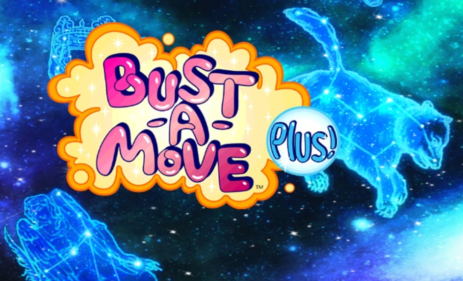 Carátula de Bust-A-Move Plus!