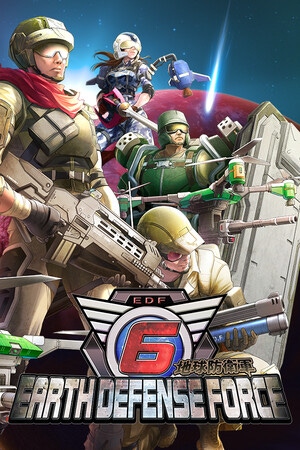 Carátula de Earth Defense Force 6