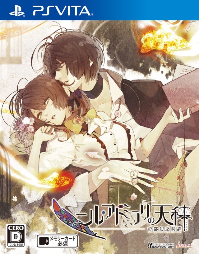 Carátula de Nil Admirari no Tenbin: Teito Genwaku Kitan