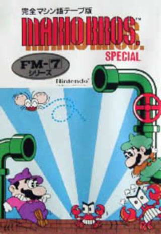 Carátula de Mario Bros. Special