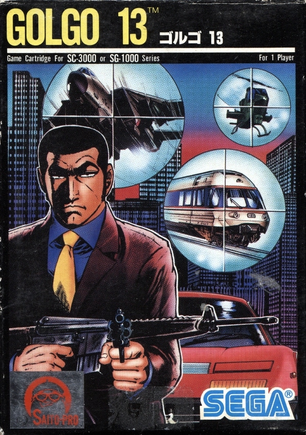 Carátula de Golgo 13 (1984)
