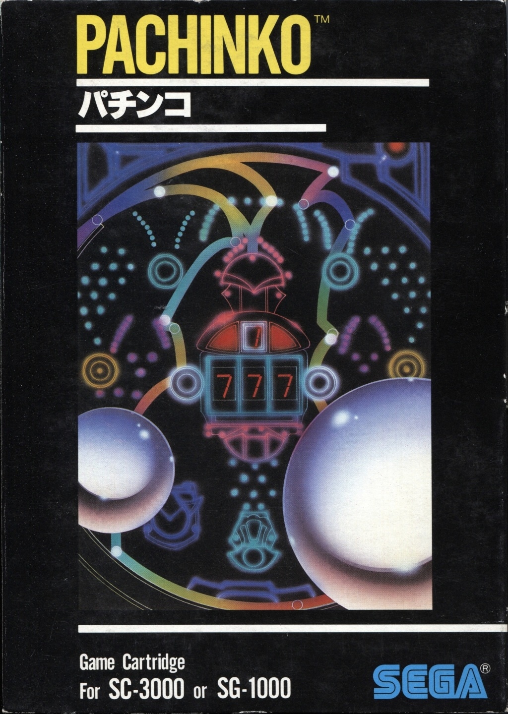 Carátula de Pachinko (1983)