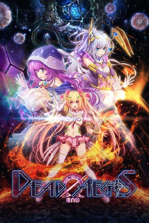 Carátula de Dead End Aegis