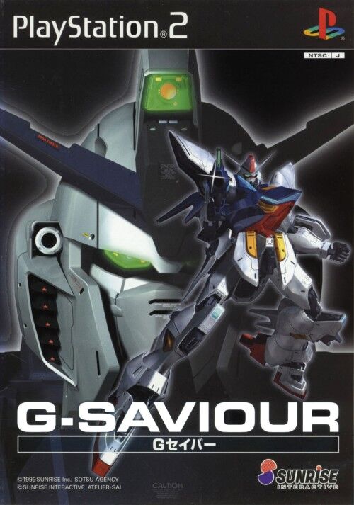 Carátula de G-Saviour