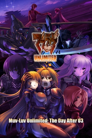 Carátula de [TDA03] Muv-Luv Unlimited: THE DAY AFTER - Episode 03 REMASTERED