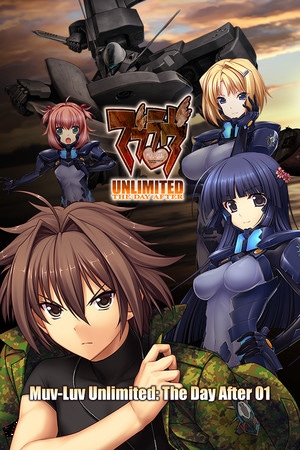 Carátula de [TDA01] Muv-Luv Unlimited: THE DAY AFTER - Episode 01 REMASTERED