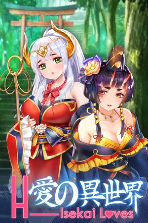 Carátula de H-Isekai Loves