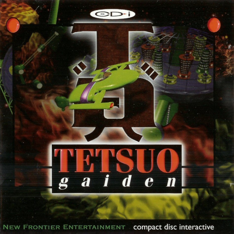 Carátula de Tetsuo Gaiden