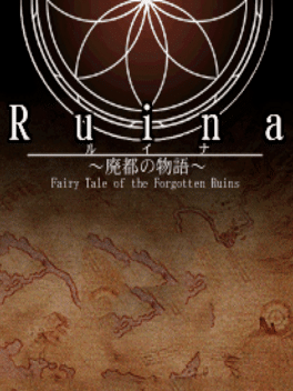 Carátula de Ruina: Fairy Tale of the Forgotten Ruins