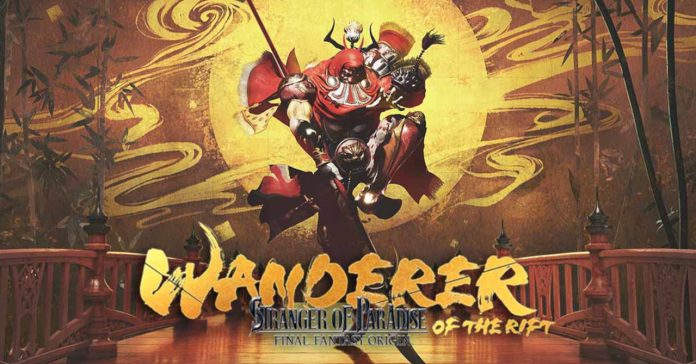 Carátula de Stranger of Paradise: Final Fantasy Origin - Wanderer of the Rift