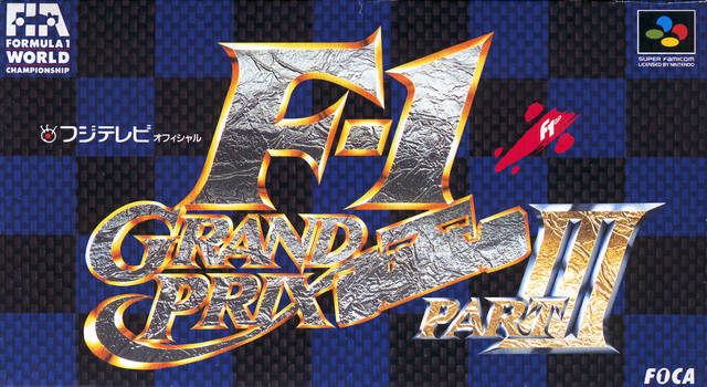 Carátula de F-1 Grand Prix Part III