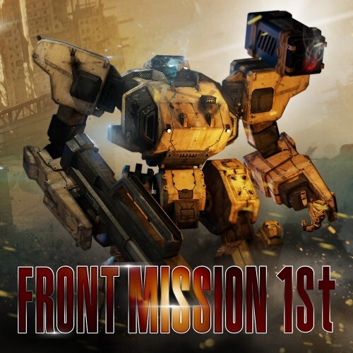 Carátula de Front Mission 1st: Remake
