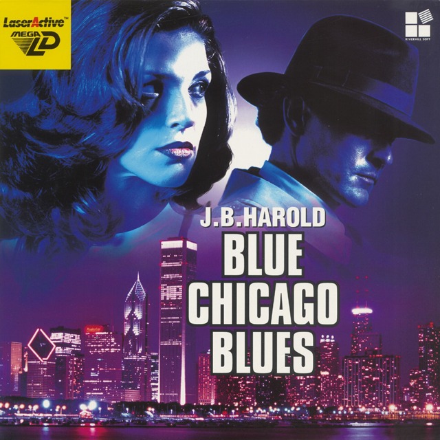 Carátula de J.B. Harold: Blue Chicago Blues