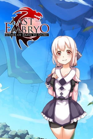 Carátula de Last Embryo: Either of Brave to Story