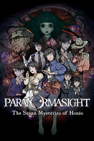 Carátula de Paranormasight: The Seven Mysteries of Honjo