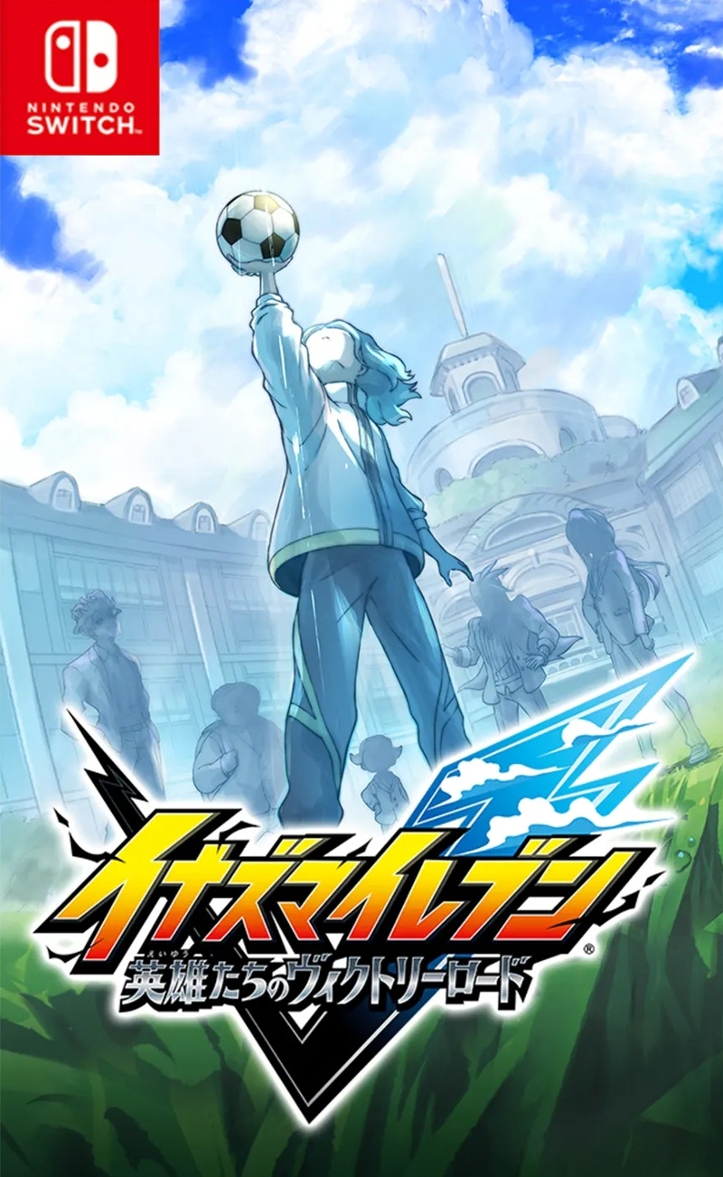 Carátula de Inazuma Eleven: Victory Road