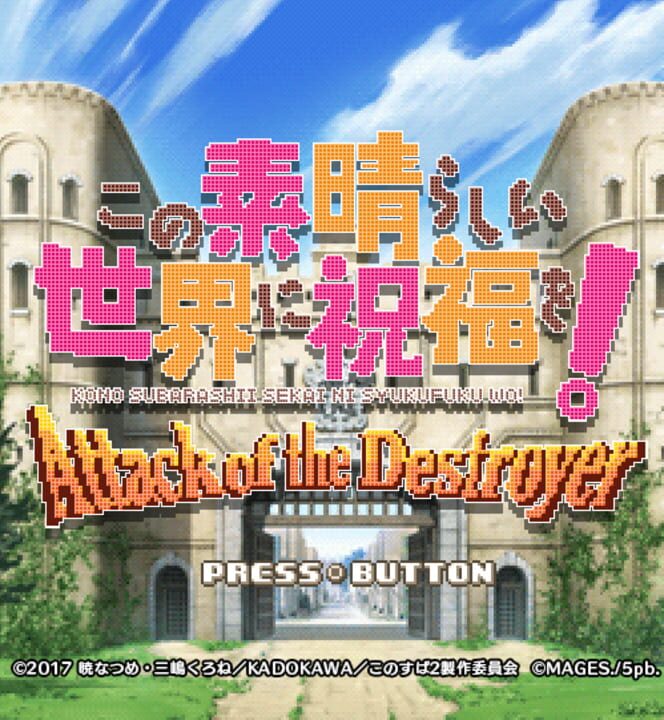 Carátula de Konosuba Attack of the Destroyer