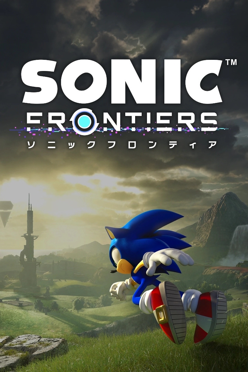 Carátula de Sonic Frontiers: The Final Horizon