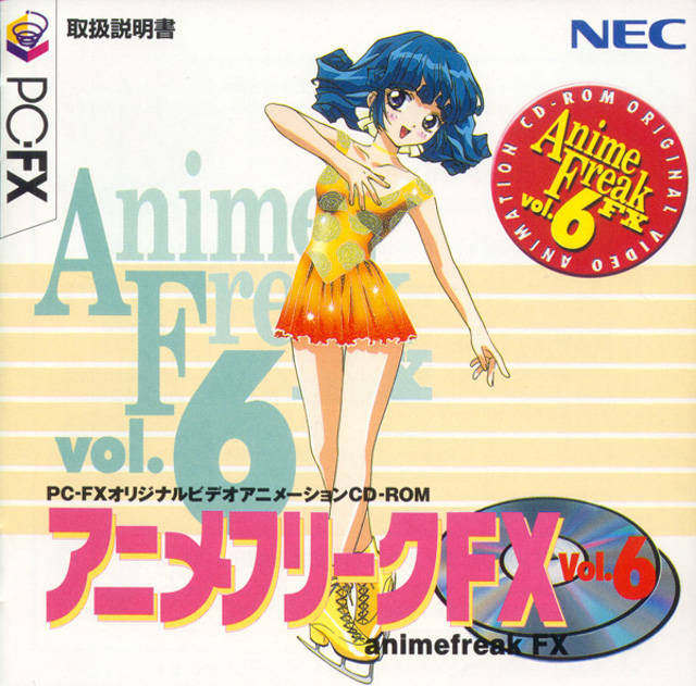 Carátula de Anime Freak FX: Vol.6