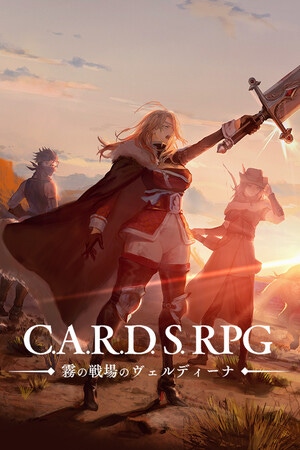 Carátula de C.A.R.D.S. RPG: The Misty Battlefield