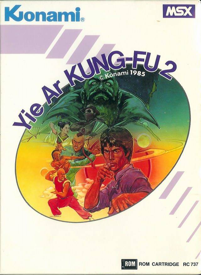 Carátula de Yie Ar Kung-Fu II