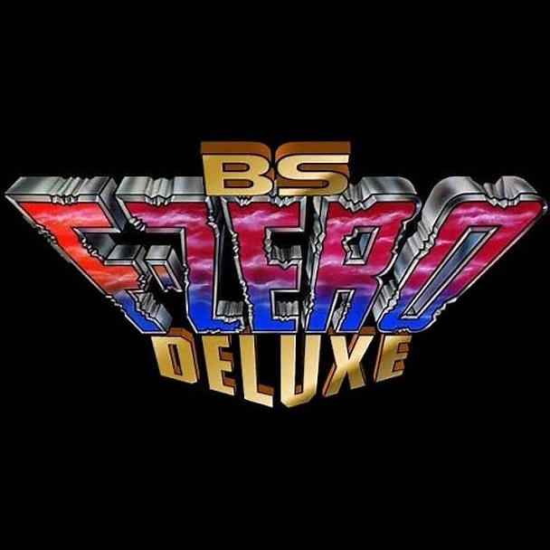 Carátula de BS F-Zero Deluxe
