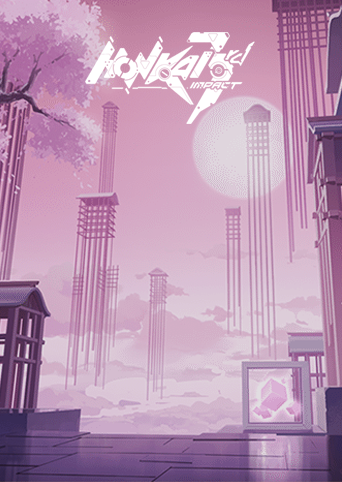 Carátula de Honkai Impact 3rd - Elysian Realm