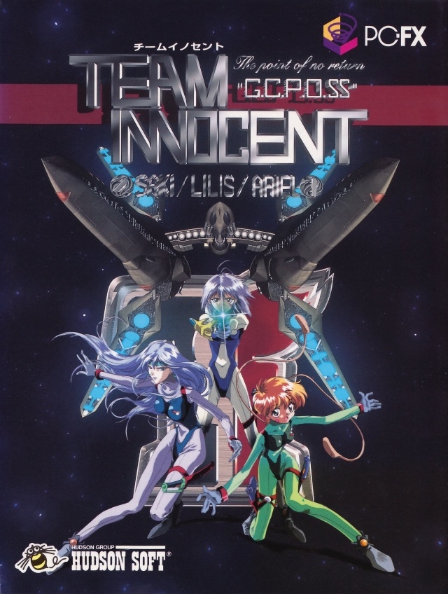 Carátula de Team Innocent: The Point of No Return